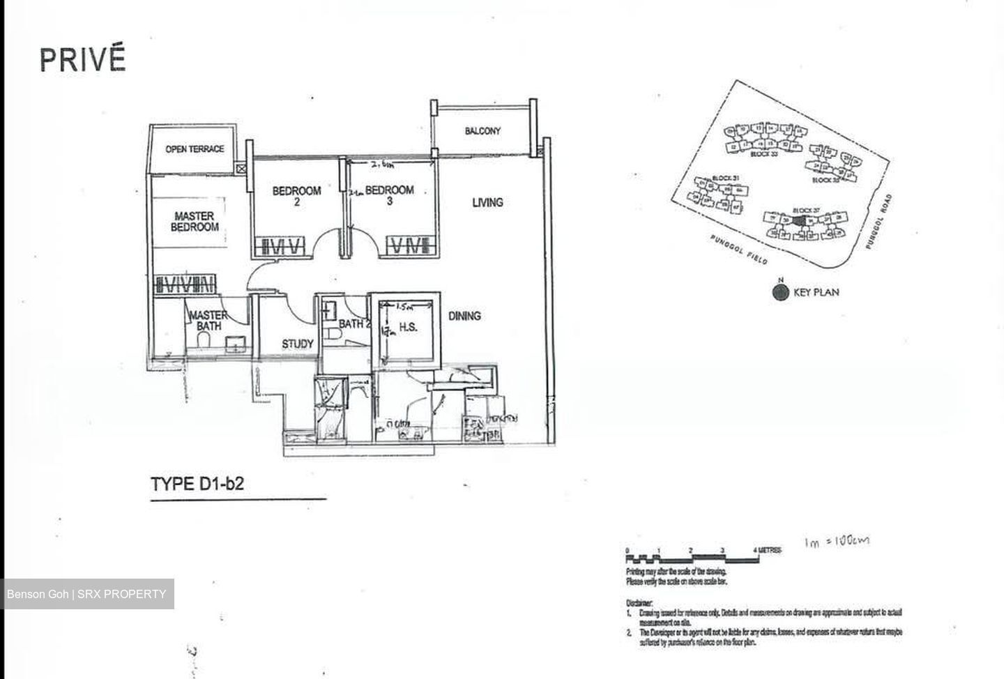 Prive (D19), Condominium #572943311